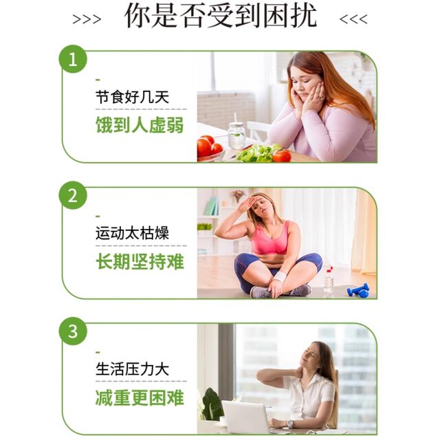 
B420 morning small green bottle + night burning small purple bottle flagship store probiotic drink 3xb