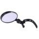 Electric bicycle rearview mirror, universal wide-angle convex mirror, small reversing mirror, battery bicycle, mountain bike reflector