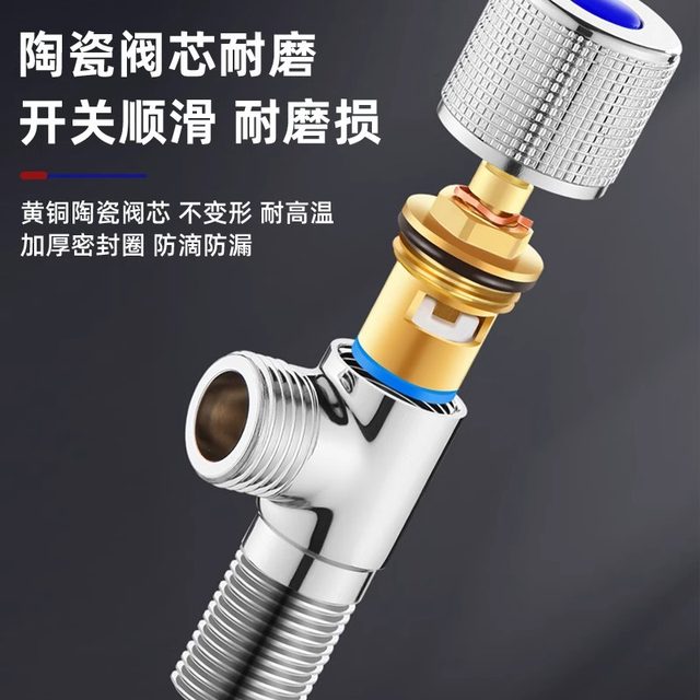 Faucet valve core, fine copper, universal kitchen single hot and cold universal quick-opening faucet core, full copper replacement accessories