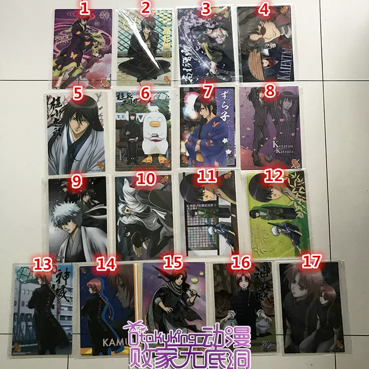 国内现货 银魂日本正版动漫相卡银时高杉桂伊丽莎白神威