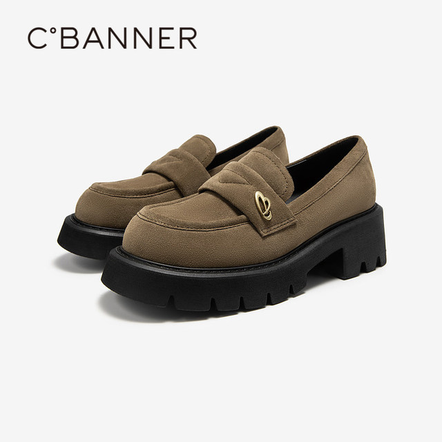 Qianbaidu Group Women's Shoes Special Clearance Slip-On Loafers