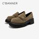 Qianbaidu Group Women's Shoes Special Clearance Slip-On Loafers