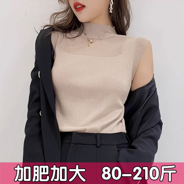 Large size half-high neck ice silk suspender vest for women in summer, knitted base hollow sleeveless top, fat mm