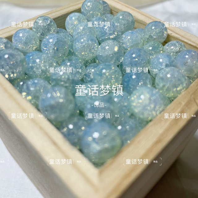 M10mm protein jade broken sprinkle gold glazed glass balls handmade DIY bracelet hand stub -beaded bead fairy jewelry material
