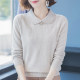 100 pure cardigan women's short sweater 2025 new autumn and winter doll collar age-reducing loose knitted base shirt