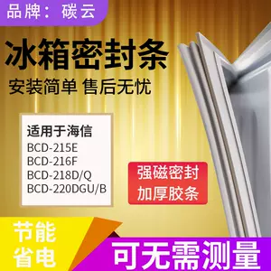 d216e-新人首单立减十元-2022年5月|淘宝海外 d216e-新人首单立减十元-2022年5月|淘宝海外
