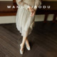 Commuter Star Track 4.5cm thick heel Mary Jane Women's Shoes French Diamond Chain Square Toe Light Mouth Single Shoes