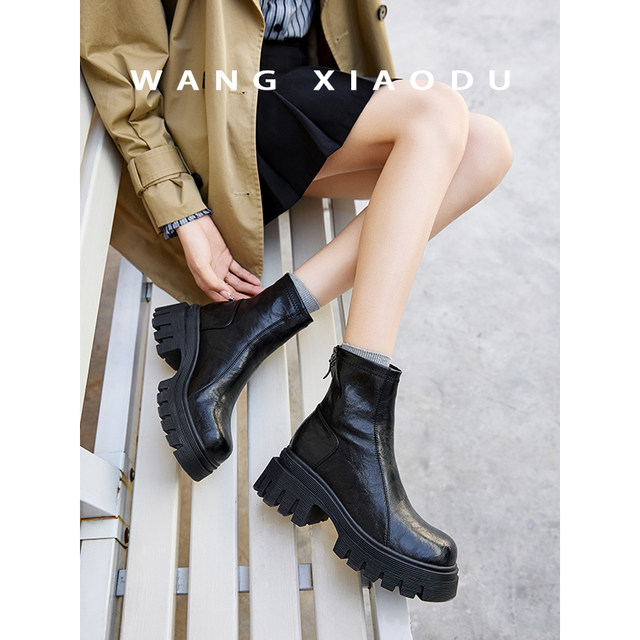 High-altitude flight 6cm increased thick-soled short boots for women round-head winter new style plus velvet slim boots
