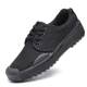 Jiefang shoes for men and women at the construction site, lightweight, wear-resistant, breathable, labor protection canvas, work non-slip rubber shoes, migrant farm shoes