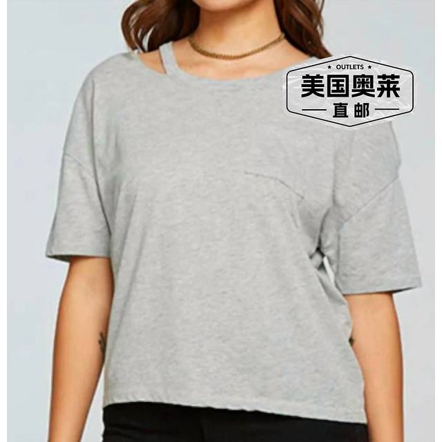 Self-operated chaser retro jersey ventilated short sleeve pocket T-shirt (blend grey) -blend grey
