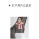 1h refundable Japanese direct mail area 23 women's MVS cotton embroidered letter pattern 7-quarter sleeve loose T-shirt KKS2