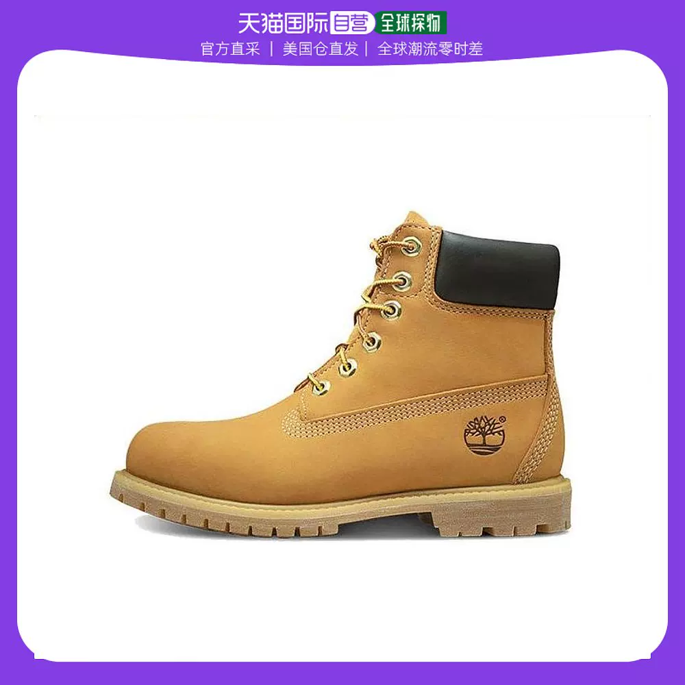 美国直邮timberland添柏岚大黄靴七孔马丁靴男鞋10061中帮防水-Taobao