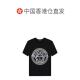 Hong Kong Direct Mail Versace Verser/Women's Black Merdustus pattern round neck fashion versatile short -sleeved T -shirt

