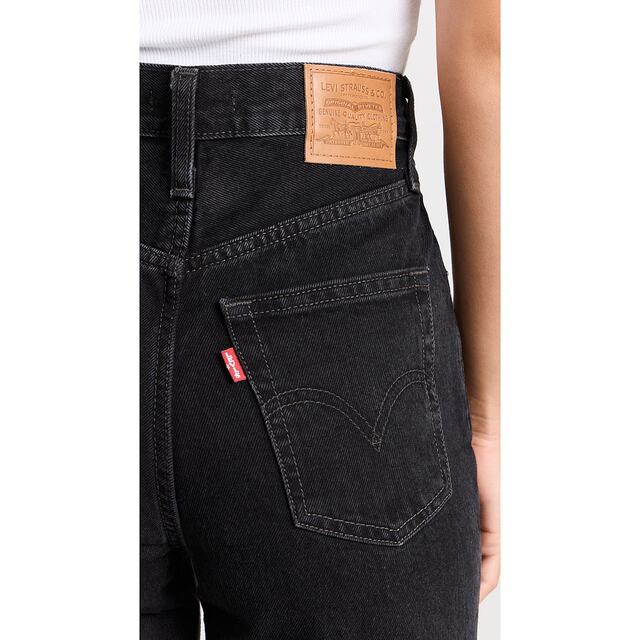 Luxury Levi's Women's Ribcage Wide-leg Jeans LEVIV2
