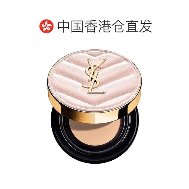 Hong Kong Direct Mail YSL Saint Laurent Pink Leather Air Cushion Foundation SPF50 Lightweight Makeup Concealer Long-lasting 12g