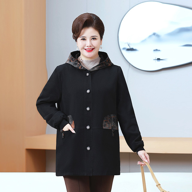 Extra large size fat mother spring and autumn denim jacket middle-aged and elderly autumn clothing plus size plus size 40 and 50 fashion windbreaker