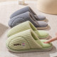Cotton slippers men's autumn and winter 2025 new indoor home warm plush couple home use women's non-slip thick bottom