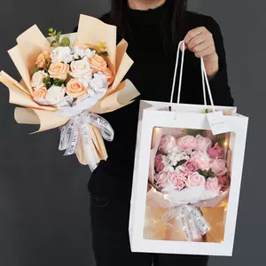 月花束 新人首单立减十元 22年3月 淘宝海外