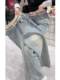 Narrow version straight jeans for women 2025 new summer slimming floor pants large size versatile embroidered wide-leg pants