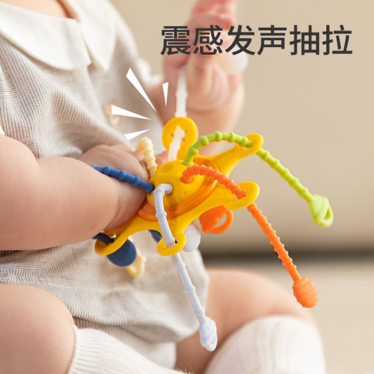ベビーベッドモバイルガラガラおもちゃ - Zhibei ハンギングウィンド