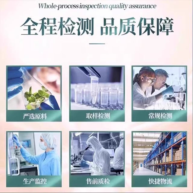 Baixiaosheng Colchicum Acid Reducing Tablets Pain Chewable Tablets Joint Pain Official Flagship Store Authentic Colchicum Acid Reducing Tablets