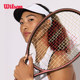 Wilson Will win Zheng Qinwen's tennis racket with the same style as Federer professional shooting PRO STAFF V14
