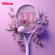 Wilson Wilson 2025 new cherry blossom pink tennis racket for girls beginner carbon adult advanced racket