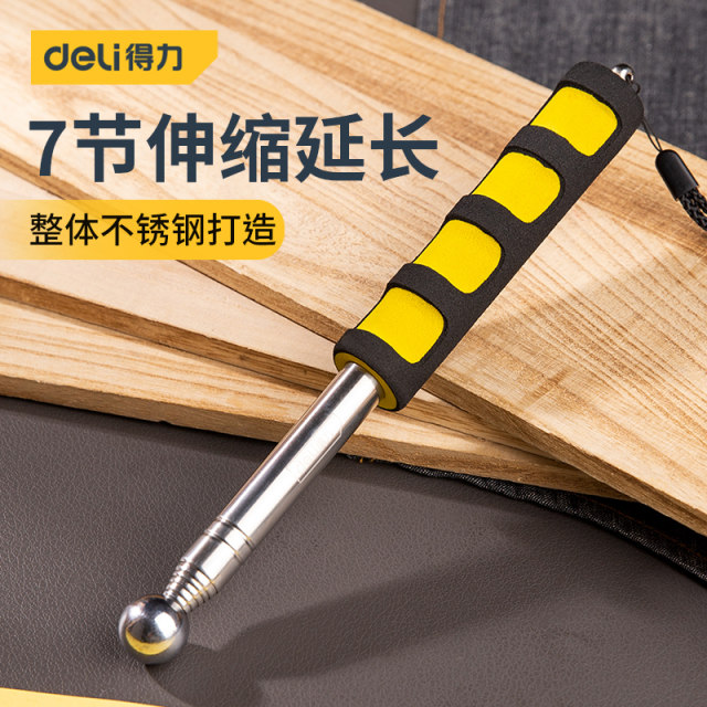 Powerful tool empty drum hammer house inspection set thickened and bold acceptance rod knocking ceramic tile empty drum professional detection drum