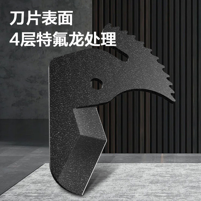 Deli Tool PPR Pipe Scissors Professional PVC Pipe Cutting Pipe Tube Hot Melting Water Pipe Fast Carse Pipe Scissors