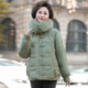 Snow Fly 2025 autumn new women's mother short down jacket fox fur collar fashionable Chinese warm large size