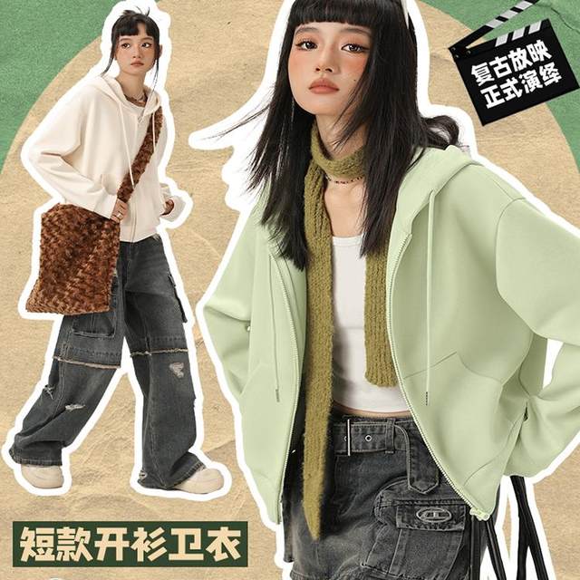 Snow Flying Jacket Women's Spring 2025 New Hooded Sports Short Top Small Casual Cardigan Sweatshirt PC
