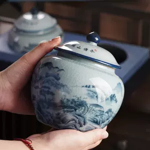 山水陶瓷罐- Top 500件山水陶瓷罐- 2024年1月更新- Taobao