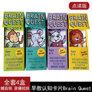 Brain Games - Sticker by Number: Puppies & Dogs - 2 Books in 1 (42