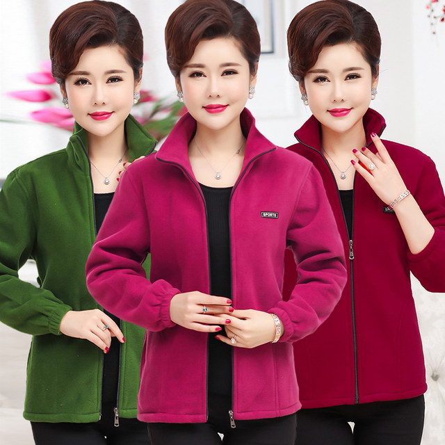 Spring and autumn short velvet sweatshirt outer clothing 40 and 50 years old mother's clothing middle-aged 45 women's winter clothing cotton jacket