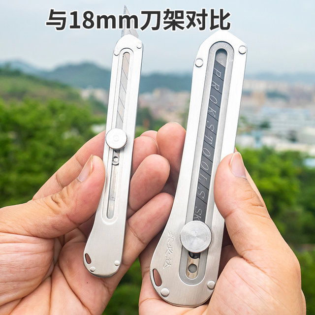 9mm full stainless steel heavy -duty American worker knife trumpet paper knife Durable wallpaper knife metal tool knife rack
