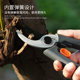 Jimmy Home Pruning Shearing Gardening Scissors Cutting Branch Scissors Gardening Pruning Fruit Tree Pruning Flower Art Pruning Flower Scissors
