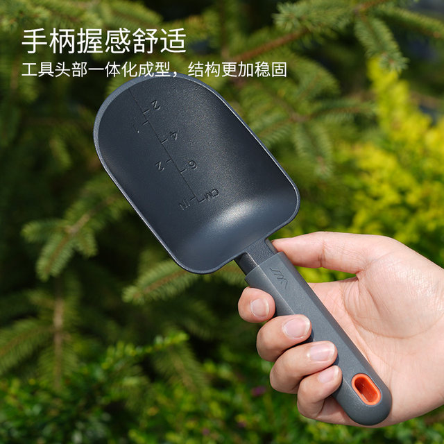 Jimmy home gardening small shovel for planting flowers and vegetables, wild vegetable and flower weeding, digging shovel, round shovel