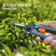 Jimmy home pruning shears gardening direct-cut branch scissors garden pruning fruit tree pruning flower pruning shears