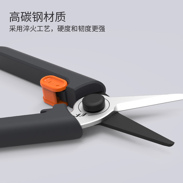 Jimmy home pruning shears gardening direct-cut branch scissors garden pruning fruit tree pruning flower pruning shears