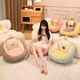 Cute futon floor thickened cushion on the floor lazy pouf Japanese tatami bedroom balcony bay window cushion