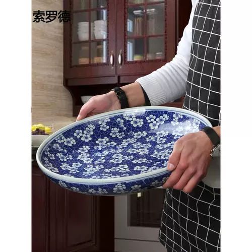 剁椒鱼头鱼盘青花 新人首单立减十元 22年2月 淘宝海外