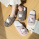 Genuine HelloKitty cotton slippers for women in winter cute soft-soled leopard print home indoor warm non-slip kt slippers