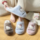 Genuine HelloKitty cotton slippers for women in winter cute soft-soled leopard print home indoor warm non-slip kt slippers