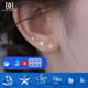 Transparent resin Earrings Female blocked needle Invisible ear stick Nourishing ear pierced non -plastic ear stick Sleeping from earrings and earrings
