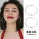 925 sterling silver needle large circle earrings for women's temperament high-end earrings 2025 new popular ear buckle earrings