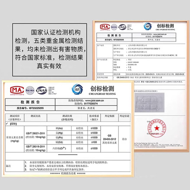 Transparent resin earrings Set, ear -pierced ear sticks, invisible student earrings Non -plastic earrings silicone ear nails