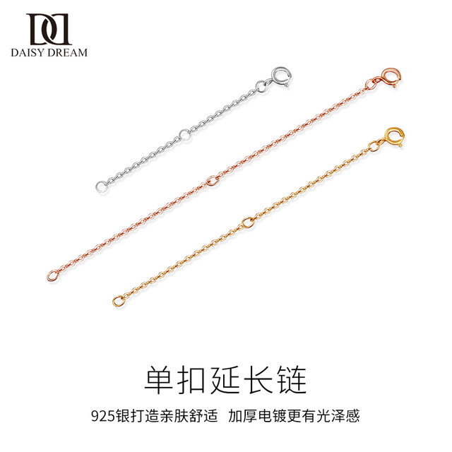 925 Sterling Silver Necklace Extended Chain Bracelet Clarvicle Chain Extended Chain Tail Chain Plated 18K Gold Adjustable Chain DIY Accessories
