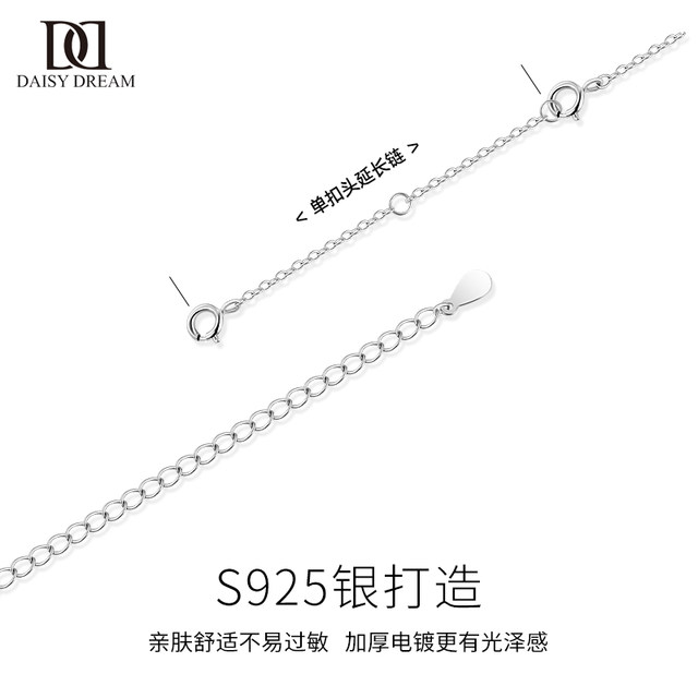 925 Sterling Silver Necklace Extended Chain Bracelet Clarvicle Chain Extended Chain Tail Chain Plated 18K Gold Adjustable Chain DIY Accessories