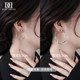 Mobius ring ring ear clip women's ear piercings painless large circle earrings niche personality earring exaggerated earrings
