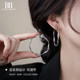 Mobius ring ring ear clip women's ear piercings painless large circle earrings niche personality earring exaggerated earrings